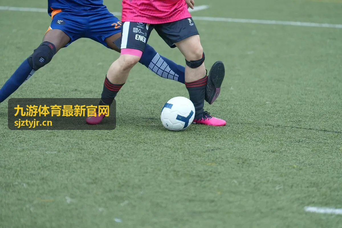 九游体育赛事直播中超上海海港对阵山东泰山封面